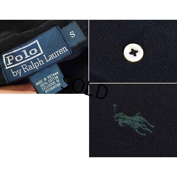 画像2: 【ラルフローレン】【POLO ralph lauren】【黒】【フード付き】【カットソー】【サイズＳ】 