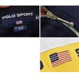 画像2: 【ポロスポーツ】【POLO SPORT】【ラルフローレン】【ハーフジップ】【半袖ポロシャツ】【サイズＭ】<br> (2)