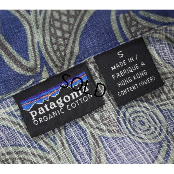 画像2: 【パタゴニア】【patagonia】 【青×緑】オーガニックコットン【半袖シャツ】 【コットンシャツ】【サイズＳ】 