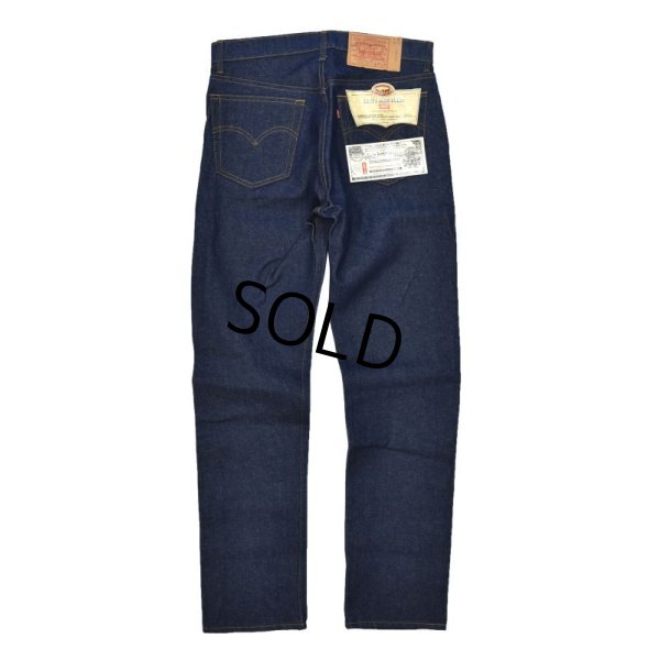 画像4: 80's【デッドストック】【USA製】【LEVI'S】【リーバイス】５０５【505 0217】【デニムパンツ】【32X34】 