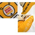 画像2: 70's 【ビンテージ】【バーガーキング】 【クロスドール / ピロードール】 【Burger King】【Cloth Doll】【ぬいぐるみ】<br> (2)