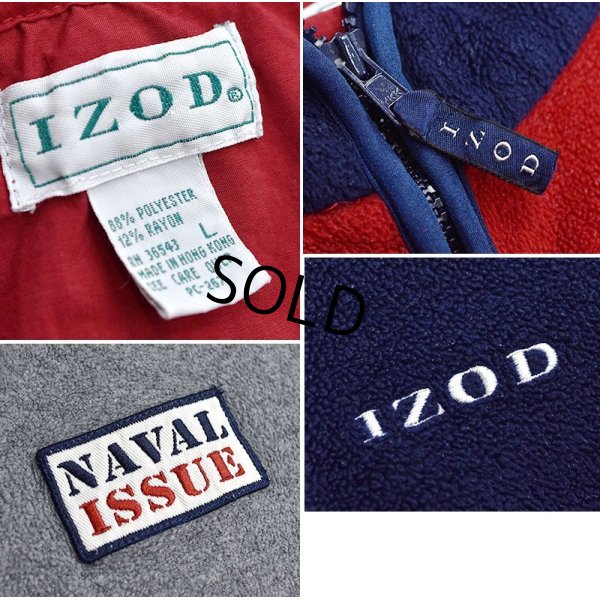 画像2: 【ビンテージ】IZOD【ラコステ】【紺×赤×グレー×黄色】【切り替えデザイン】【マルチカラー】【ハーフジップフリースジャケット】【サイズＬ】 