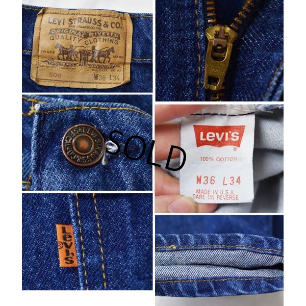 画像3: 【ビンテージ】【USA製】【LEVI'S】【リーバイス５０９】509【デニムパンツ】【36x34】 