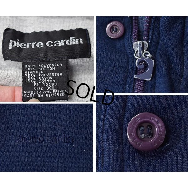 画像2: 【ビンテージ】【pierre cardin】ピエールカルダン【紺×エンジ×グレー】【スウェットブルゾン】【ブルゾン】【サイズＸＬ】 