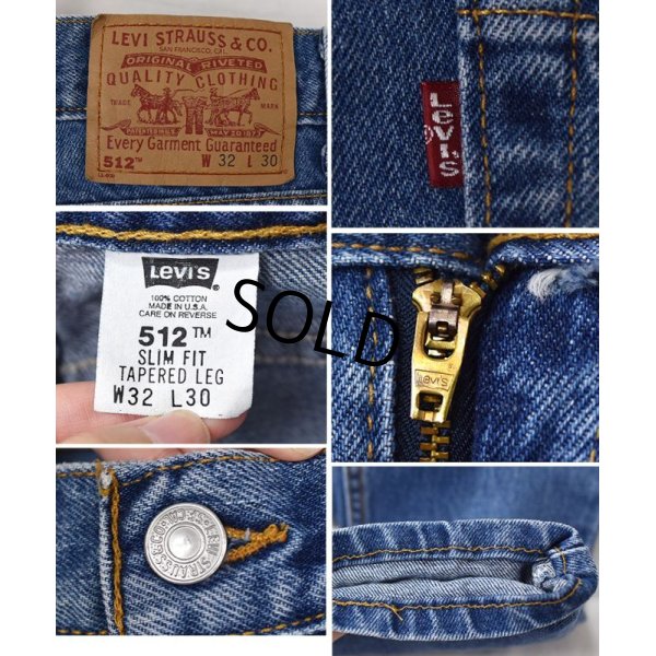 画像3: USA製【ビンテージ】【LEVI'S】【リーバイス５１２】512【デニムパンツ】スリムテーパードジーンズ 【32×30】 