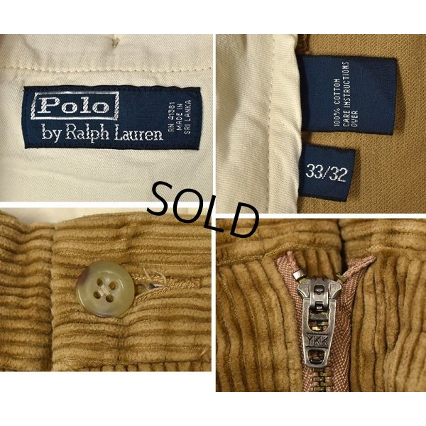 画像2: 【ラルフローレン】POLO RALPH LAUREN【ライトブラウン】【コーデュロイパンツ】【33X32】 