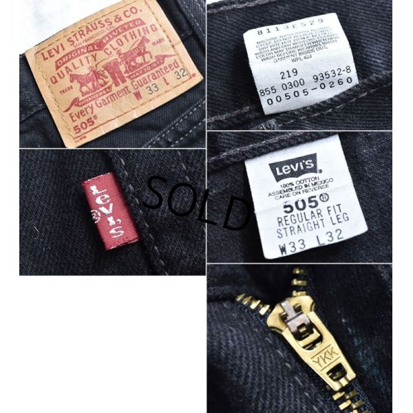 画像2: 【ビンテージ】【LEVI'S】【リーバイス５０５】505【黒】【デニムパンツ】ブラックデニム【33ｘ32】 