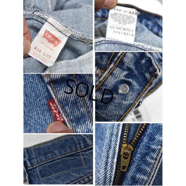 画像2: 【USA製】【ビンテージ】【LEVI'S】【リーバイス】【505】【デニムパンツ】【34ｘ30】 