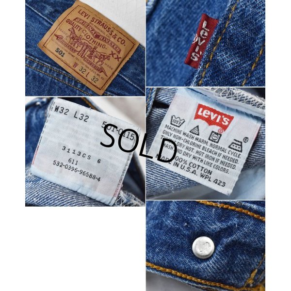 画像2: 90's【USA製】【ビンテージ】【LEVI'S】【リーバイス５０１】501【デニムパンツ】【32ｘ32】 