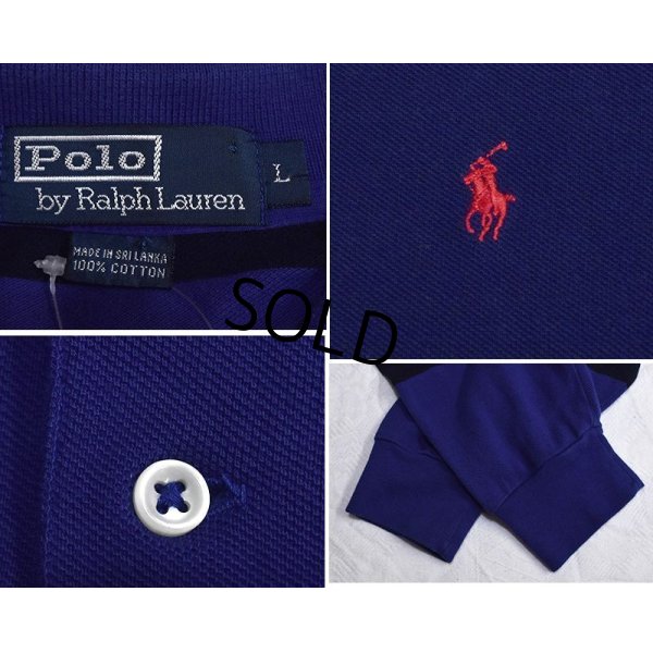 画像2: 【ラルフローレン】 【POLO ralph lauren】【青×紺ボーダー】【長袖ポロシャツ】 【サイズＬ】  