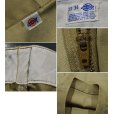 画像3: 80's~【USA製】【ビンテージ】ディッキーズ【Dickies】【ベージュ】【ポリコットン】【ワークパンツ】【33×34】 