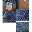 画像2: 【ビンテージ】【リーバイス】【LEVI'S】【70507-4890】【Gジャン】デニムジャケット【サイズXL】<br> (2)