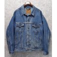 画像1: 【ビンテージ】【リーバイス】【LEVI'S】【70507-4890】【Gジャン】デニムジャケット【サイズXL】<br> (1)