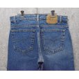 画像6: USA製【ビンテージ】【LEVI'S】【リーバイス５０５】505【デニムパンツ】【33ｘ32】 