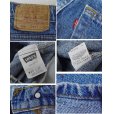 画像3: USA製【ビンテージ】【LEVI'S】【リーバイス５０５】505【デニムパンツ】【33ｘ32】 