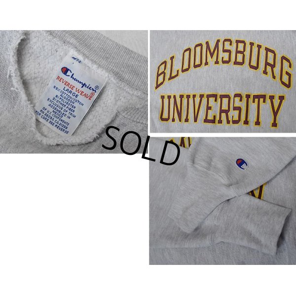 画像2: 90’s【ビンテージ】【チャンピオン】【リバースウィーブ】【グレー】【BLOOMSBURG UNIVERSITY】【カレッジスウェット】二段プリント【刺繡タグ】【サイズL】 