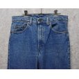 画像4: USA製【ビンテージ】【LEVI'S】【リーバイス５０５】505【デニムパンツ】【33ｘ32】 