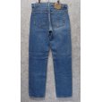 画像5: USA製【ビンテージ】【LEVI'S】【リーバイス５０５】505【デニムパンツ】【33ｘ32】 