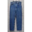 画像2: USA製【ビンテージ】【LEVI'S】【リーバイス５０５】505【デニムパンツ】【33ｘ32】<br> (2)