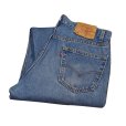 画像1: 90’ｓ~【USA製】【ビンテージ】【LEVI'S】【リーバイス】５０５【505】【デニムパンツ】【36×30】<br> (1)