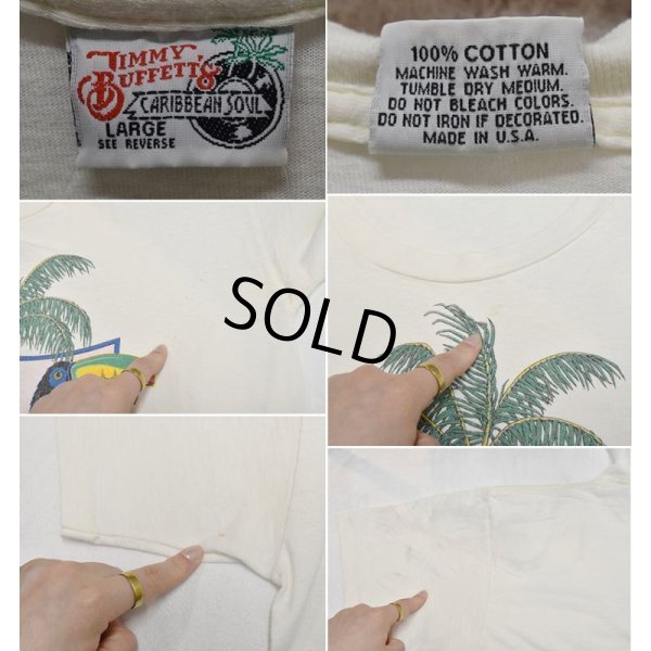 画像2: 80’s【USA製】ビンテージ【Jimmy Buffett’s】【ジミーバフェット】【Caribbean soul】【オウム】【ヤシの木】【白】【Tシャツ】 サイズL 