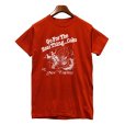 画像1: 80's〜【ビンテージ】【Burger King】【Coke Cola】【Go For The Real Thing...Coke in New England】【ヨット】【Tシャツ】【サイズS程度】<br> (1)