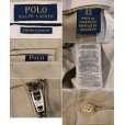 画像2: 【ラルフローレン】POLO RALPH LAUREN【ベージュ】【STRETCH CLASSIC FIT】【ショートパンツ】【短パン】【ショーツ】【W33】<br> (2)