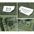 画像3: デッドストック【60's】【米軍実物】【ビンテージ】OG107【ベイカーパンツ】平ボタン【ユーティリティパンツ】【32ｘ31】 