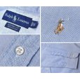 画像2: 【ラルフローレン】POLO RALPH LAUREN【水色】オックスフォード【カスタムフィット】【ボタンダウンシャツ】【サイズＳ】<br> (2)