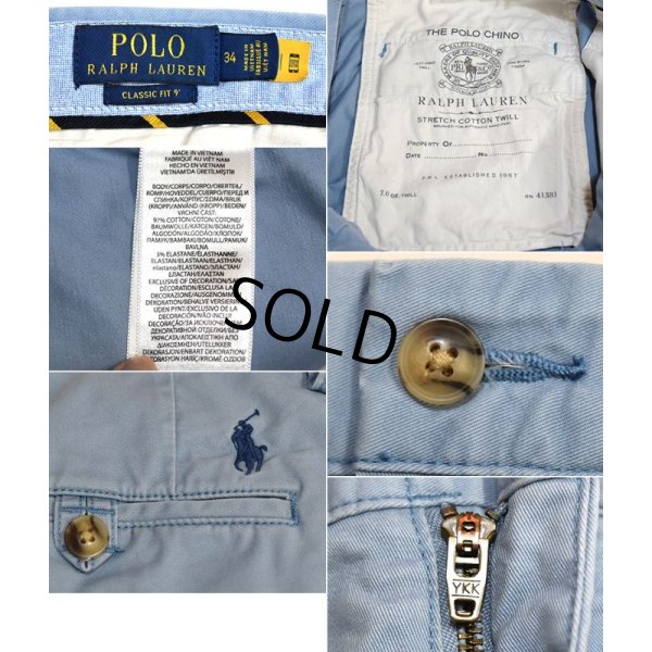 画像2: 【POLO RALPH LAUREN】ラルフローレン【水色】【CLASSIC FIT 9】【ショートパンツ】【短パン】【コットンショーツ】【W34】 