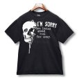 画像1: 【ビンテージ】【TENESSEE RIVER】【黒】【ドクロ】【Ｔシャツ】【サイズM】<br> (1)