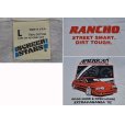 画像2: 【デッドストック】90’s【USA製】ビンテージ【SCREEN STARS】スクリーンスターズ road show & open house extravaganza’92【白】車【Tシャツ】サイズＭ<br> (2)