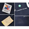 画像2: 80's【デッドストック】ビンテージ【USA製】【newport blue】【黒】【バックプリント】【ロゴＴシャツ】【サイズL】<br> (2)