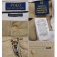 画像2: 【POLO RALPH LAUREN】ラルフローレン【ベージュ】【STRETCH CLASSIC FIT】【ショートパンツ】【短パン】【コットンショーツ】【W32】<br> (2)