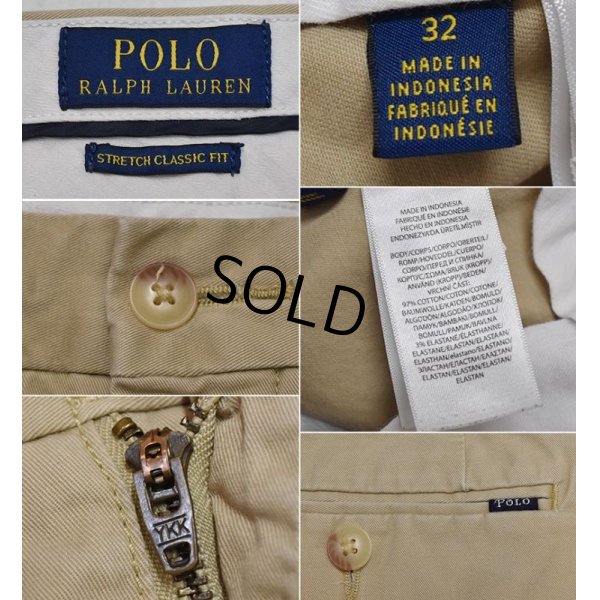 画像2: 【POLO RALPH LAUREN】ラルフローレン【ベージュ】【STRETCH CLASSIC FIT】【ショートパンツ】【短パン】【コットンショーツ】【W32】 