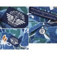 画像2: 【ビンテージ】【DOCKERS】ドッカーズ【リーバイス】【紺】ペイズリー柄【レーヨンｘコットン】【比翼仕立て】【半袖シャツ】【サイズＬ】<br> (2)