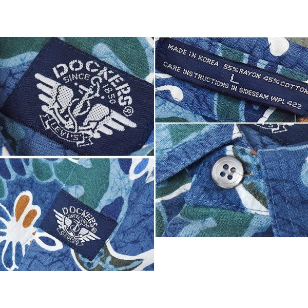 画像2: 【ビンテージ】【DOCKERS】ドッカーズ【リーバイス】【紺】ペイズリー柄【レーヨンｘコットン】【比翼仕立て】【半袖シャツ】【サイズＬ】 