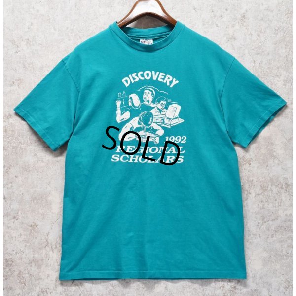 画像1: 90's【USA製】【ビンテージ】ヘインズ【hanes】【エメラルドグリーン】【discovery regional scholars】【Ｔシャツ】【サイズL】 