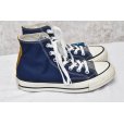 画像4: 【コンバース】【オールスター】converse【CT70】チャックテイラー【青×グレー】【ハイカット】レディースサイズ【US 4 1/2】【23.5ｃｍ】 