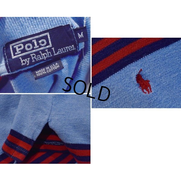 画像2: USA製【ビンテージ】【ラルフローレン】【POLO ralph lauren】【水色×紺×赤】【ボーダー柄】【ポロシャツ】【サイズＭ】  