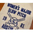 画像2: 80's∼【ビンテージ】【WOMEN’S MAJOR SLOW PITCH】【生成り色】【野球】【トートバッグ】<br> (2)