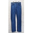 画像3: 90's【USA製】ビンテージ【LEVI'S】【リーバイス505】505【デニムパンツ】【33ｘ34】<br> (3)