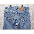 画像6: 90's【ビンテージ】USA製【LEVI'S】【リーバイス５５０】550【テーパード】【リラックスフィット】【デニムパンツ】【36x33】 