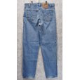 画像5: 90's【ビンテージ】USA製【LEVI'S】【リーバイス５５０】550【テーパード】【リラックスフィット】【デニムパンツ】【36x33】 