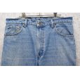 画像7: 90's【ビンテージ】USA製【LEVI'S】【リーバイス５５０】550【テーパード】【リラックスフィット】【デニムパンツ】【36x33】 