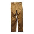 画像4: 【ラルフローレン】POLO RALPH LAUREN【ブラウン】HAMMOND PANT【２タック】【コットンパンツ】【34×34】<br> (4)