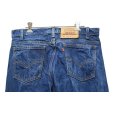 画像5: 90's【USA製】ビンテージ【LEVI'S】【リーバイス505】505【デニムパンツ】【33ｘ34】<br> (5)