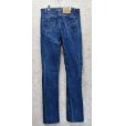 画像4: 90's【USA製】ビンテージ【LEVI'S】【リーバイス505】505【デニムパンツ】【33ｘ34】<br> (4)