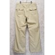 画像4: 【ビンテージ】【LEVI'S】【リーバイス】40545【ベージュ】【ブーツカット】【フレアデニム】【36X29】<br> (4)