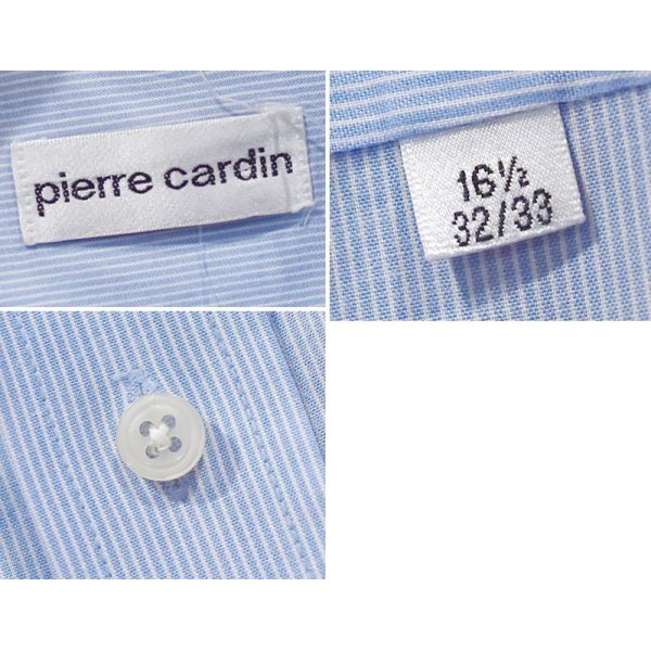 画像2: 【pierre cardin】ピエールカルダン【白×ストライプ】【クレリックシャツ】16 1/2-32 33 